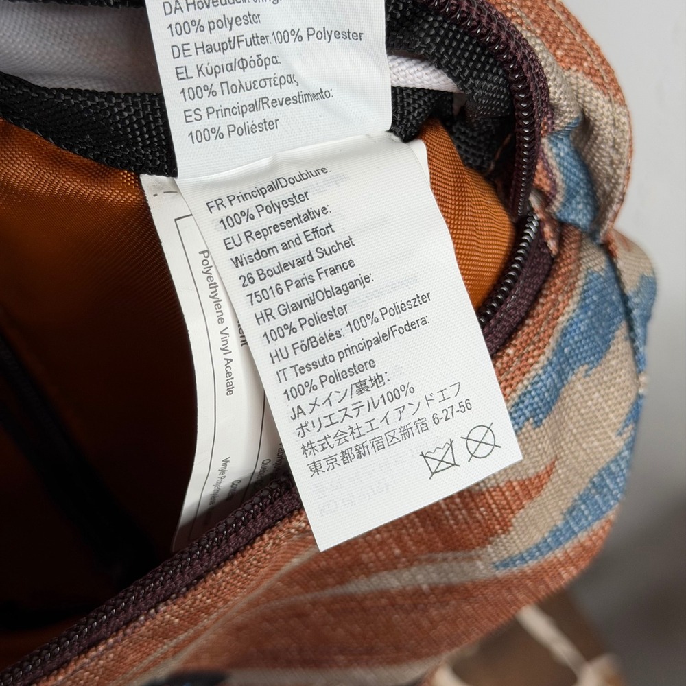 KAVU Rope Bag Sling Backpack Southwestern Rust Blue Tumbleweed Ikat EXCELLENT - Picture 7 of 7